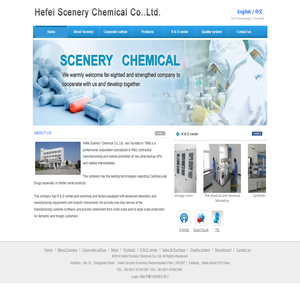 Hefei Scenery Chemical Co..Ltd.