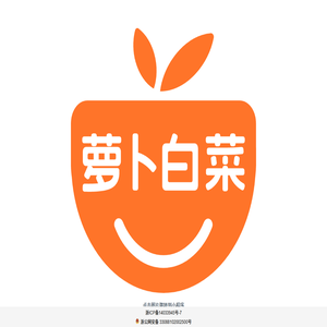 萝卜白菜管理后台