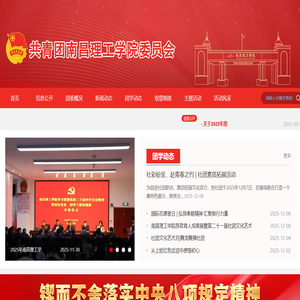 广东广华五金制品有限公司