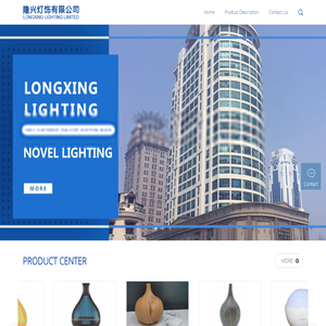 LONGXING LIGHTING LIMITED