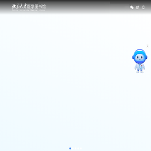 安徽建苑检测科技有限公司