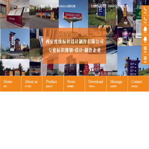 四川大学教务处