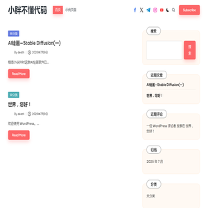 小胖不懂代码