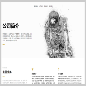 掌趣智阅