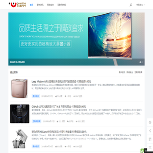 首页 - 北京喜悦嘉行影视文化有限公司