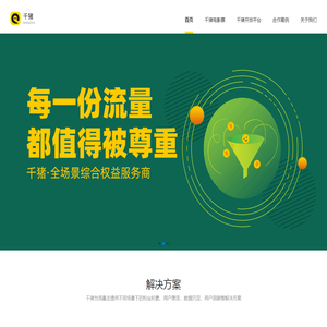 灵图AI辅助设计平台_LingVisions_在线智能设计_AI绘画神器_灵图科技