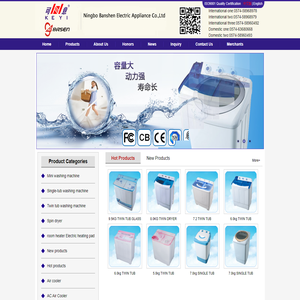 Cixi KEYI Electric Co.,Ltd.