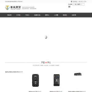 精品语言服务商,专业的跨文化交流综合服务,悦言文化发展