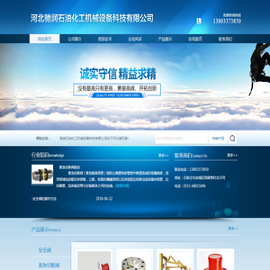 新莘代｜让每一次学习都有回响