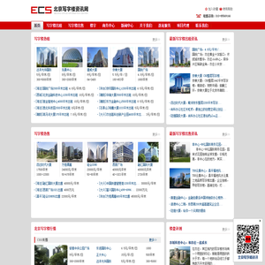 四川大学教务处