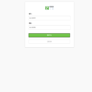 hhpoker官方下载 - 专业德州扑克平台 | HHpoker下载官网