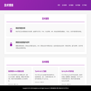 汇本网_权威的财经分析和资讯服务平台