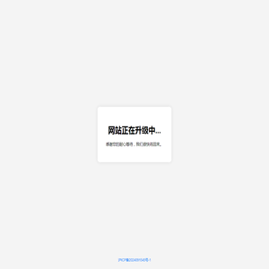 NiceAIGC - 智能AI解决方案平台| 最新AI模型与应用