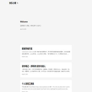 专家介绍-陕西中金司法鉴定中心