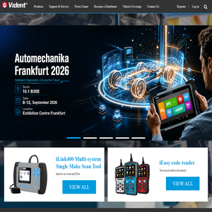 Shenzhen Vident Technology Co., Ltd