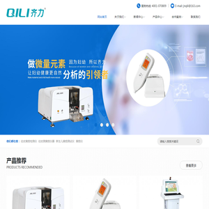 共享财经_区块链与数字货币行业资讯平台_加密货币与Web3财经门户