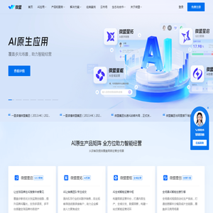BMS宝合管理系统