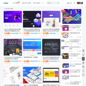 极客小站