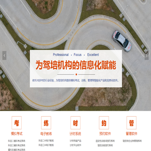 凯智信息