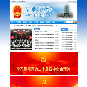 花艺培训班_插花培训学校_花艺师培训_学开花店-良友花艺培训
