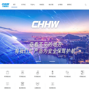 水泵软连接_橡胶接头生产厂家|耐磨耐油耐酸碱定制-华威供水