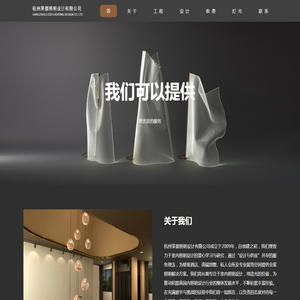 北京时代巨龙科技有限公司- 首页