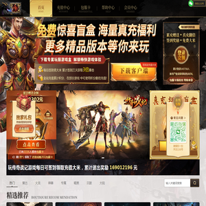 机械工业出版社官方网站