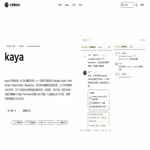 包装盒印刷_包装盒印刷厂家_包装盒印刷厂 - 江门市锐锋实业有限公司