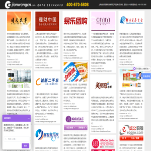 地下管线探测仪定位仪_供水管道泄漏定位仪_上海盛铱信息科技有限公司_上海盛铱科技