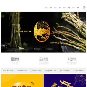 昆明极速云科技有限公司
