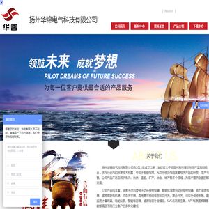 无功补偿控制器_复合开关_动态调节器_电抗器_智能电容器_APF有源滤波器_SVG无功发生器