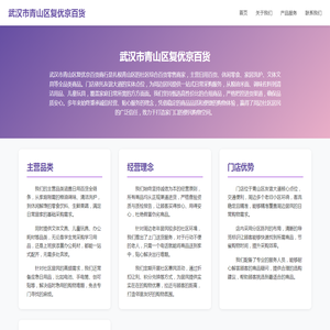 四川超光通信有限公司 - 光开关,光衰减器,光纤激光器,光延迟线,蝶形激光器,光纤光栅,光环形器