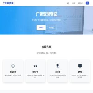 云南省民政厅