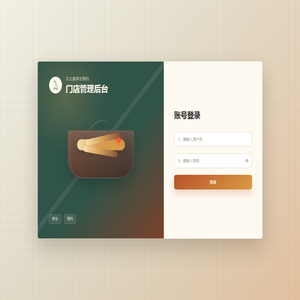 艾之爱养生预约-古法悬灸·推拿·刮痧·养生调理。一炷艾，一双手，给您一段身心放松的静心时光。本店为养生保健场所，不提供医疗服务。