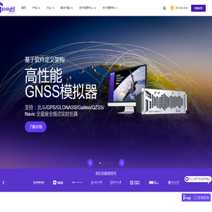 德思特测试测量：测试测量领域的洞察者，通过创新定义测试测量新时代-Tesight