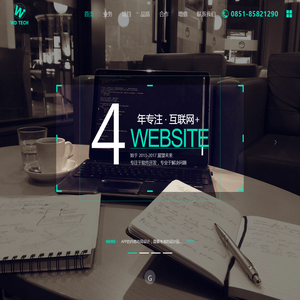 贵州知灵科技有限公司