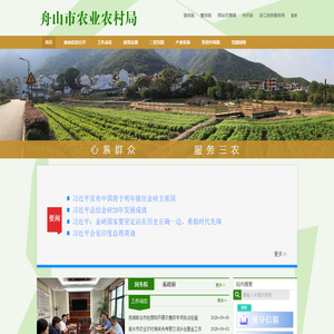 广东省澳纳维建筑科技有限公司-移动房屋,太空舱,微宿