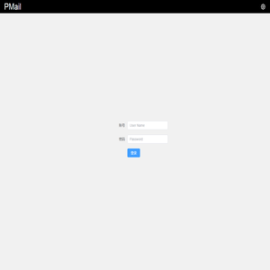 PMail