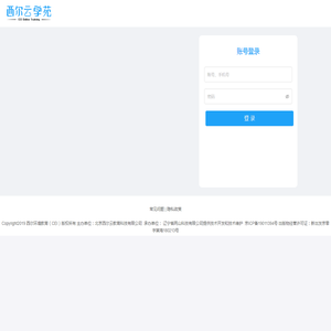 送法入企