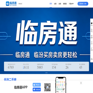 安徽建苑检测科技有限公司