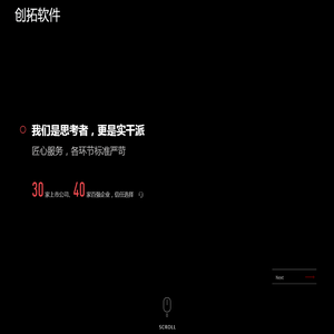 黄道吉日吉时查询_十二生肖每日星座运势 - 顺意来吉日网_顺意来吉日网
