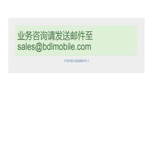 灵图AI辅助设计平台_LingVisions_在线智能设计_AI绘画神器_灵图科技