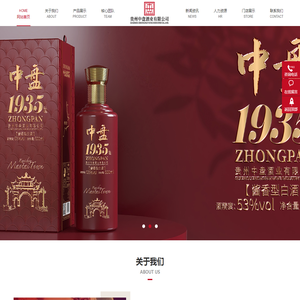 柴孚工业机器人|智能制造工业自动化公司 |自动化解决方案