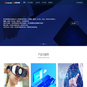 彩京软件科技有限公司