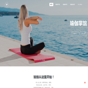 广州华欣建材有限公司