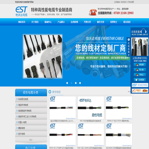 灵图AI辅助设计平台_LingVisions_在线智能设计_AI绘画神器_灵图科技