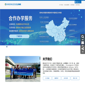Home New | kleducation