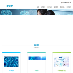 扬州市审计局