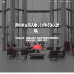 王刚官网 王刚官网