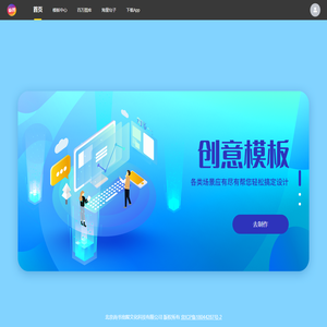 tuyue-design